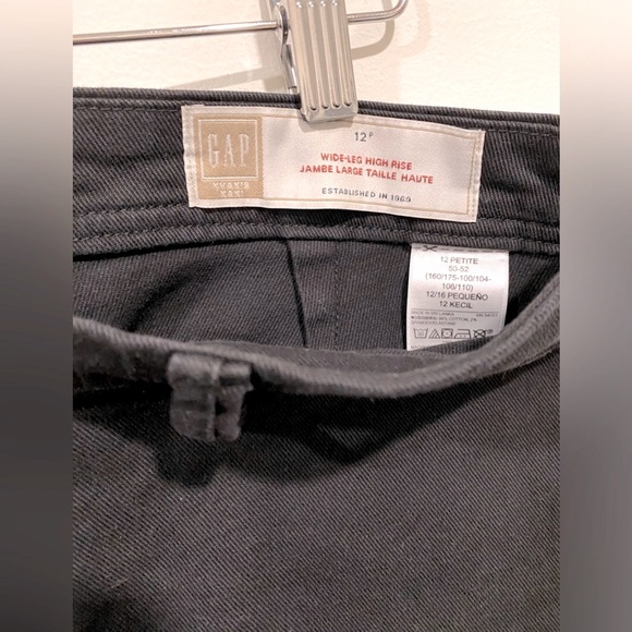 GAP Wide-leg high rise jeans - Picture 5 of 7